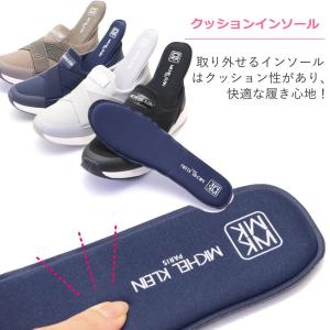 即納 手を使わず履ける MK MICHEL K...の詳細画像5