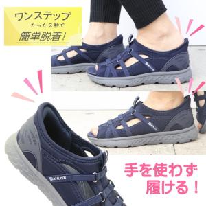 即納 手を使わず履ける MK MICHEL K...の詳細画像2