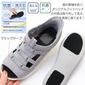即納 手を使わず履ける MK MICHEL K...の詳細画像3