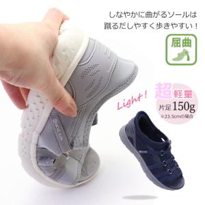 即納 手を使わず履ける MK MICHEL K...の詳細画像4