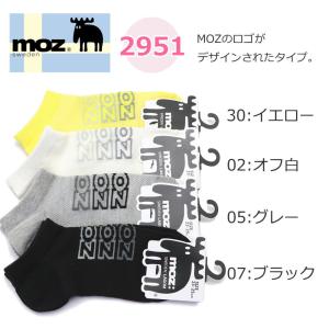 MOZ モズ 靴下 選べる 3足 セット ソッ...の詳細画像2