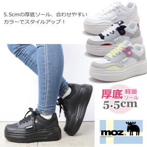 即納 MOZ モズ レディース スニーカー 厚...の詳細画像2