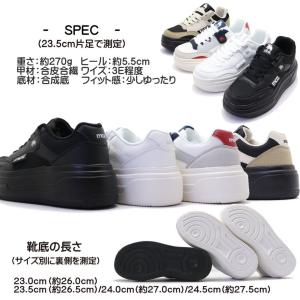 即納 MOZ モズ レディース スニーカー 厚...の詳細画像5