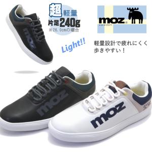 即納 MOZ モズ メンズ スニーカー コート...の詳細画像4