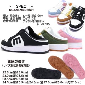即納 MOZ モズ レディース かかとが無い ...の詳細画像5