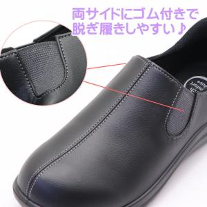 即納 手を使わず履ける Pansy パンジー ...の詳細画像4