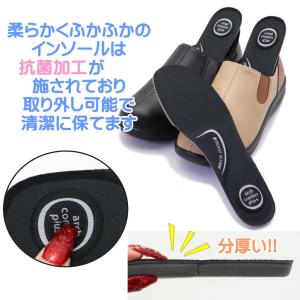 即納 手を使わず履ける Pansy パンジー ...の詳細画像5