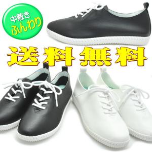 フラットシューズ/ローヒール/ぺたんこ/紐靴/カジュアルシュ...
