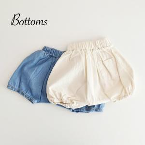 2color デニム ブルマ ボトムス おむつカバー ズボン