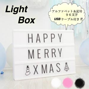 ライトボックス Ａ４サイズ(30cm×22cm×4cm) アルファベット 英語