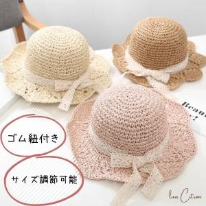 送料無料 3色 紐付き サイズ調節可能 麦わら ...の商品画像
