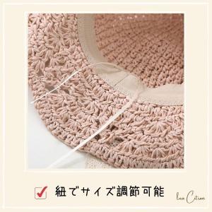 送料無料 3色 紐付き サイズ調節可能 麦わら...の詳細画像4