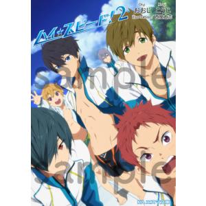 新品 化物語 KEY ANIMATION NOTE 上巻（書籍）アニプレックス