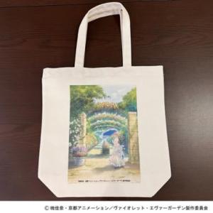 アークナイツ 4THアニバーサリー テラ・ファトーラムキット