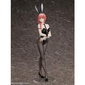 限定販売】B-style チェンソーマン パワー バニーVer. 1/4 完成 限定販売】B-style チェンソーマン パワー バニーVer. 1/4 完成