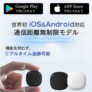 GPS発信機 トラッカー GPS追跡 車 浮気...の詳細画像1