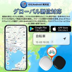 GPS発信機 トラッカー GPS追跡 車 浮気...の詳細画像5