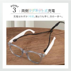 スマートグラス メガネ型イヤホン 偏光サングラ...の詳細画像5