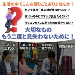 GPS発信機 GPS追跡 GPSリアルタイム ...の詳細画像1