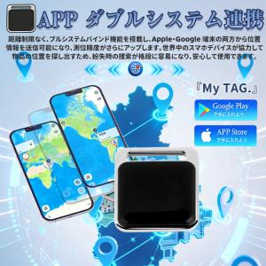 GPS発信機 GPS追跡 GPSリアルタイム ...の詳細画像3