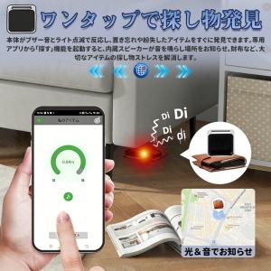GPS発信機 GPS追跡 GPSリアルタイム ...の詳細画像4