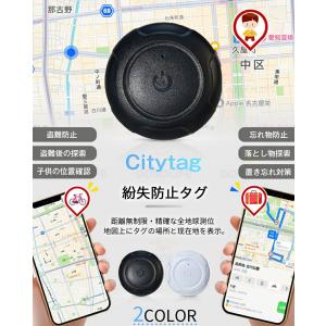 GPS発信機 1年間使用可能 月額不要 車追跡...の詳細画像1