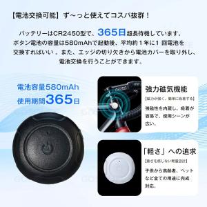 GPS発信機 1年間使用可能 月額不要 車追跡...の詳細画像4