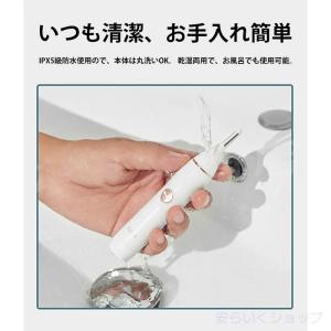 鼻毛カッター 男女兼用 耳毛カッター 鼻毛 鼻...の詳細画像5