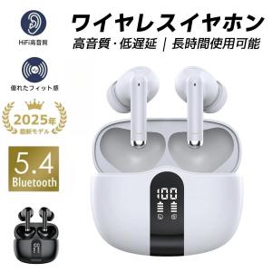 ワイヤレスイヤホン Bluetooth5.4 H...の商品画像