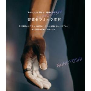 スマートリング 健康管理 歩数計 睡眠管理 心...の詳細画像1