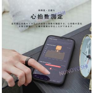 スマートリング 健康管理 歩数計 睡眠管理 心...の詳細画像5