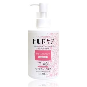 【合わせ買い対象商品】 TIAS ヘパリン類似物質 乳液 ヒルドケア モイスチャ―ミルク 200mL 医薬部外品の商品画像