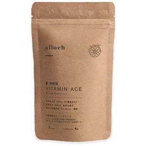 【合わせ買い対象商品】持続型ビタミンACE 2weeks 56錠 alloeh supplement タイムリリース