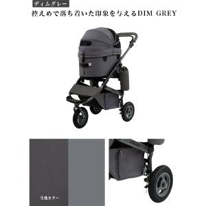 ペットカート プレミア クルーズ 犬カート 犬...の詳細画像5