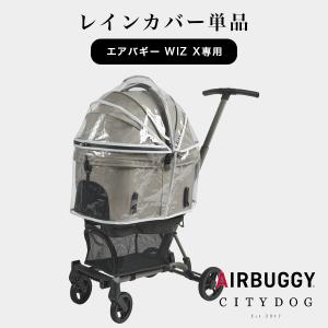 カナダ発!! 機能性抜群の3輪プレミアムドッグカート [Dogger] 犬用
