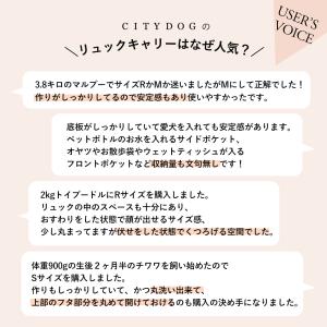 犬 リュック ペットキャリー 人 気No1 犬...の詳細画像4