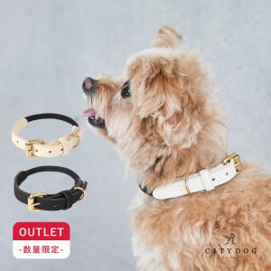 犬 首輪 カラー 犬具 中型犬 ペット おしゃれ ブランド 高級 軽量 伸縮 ハーネス 多頭 2頭引...