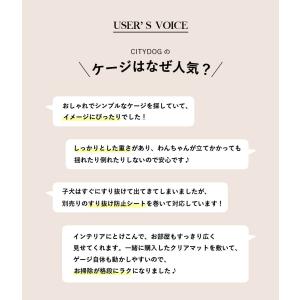 ペットサークル 犬用 犬 ケージ ゲージ サー...の詳細画像2