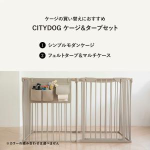 ペットサークル 犬用 犬 ケージ ゲージ サー...の詳細画像4
