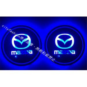 新品 マツダ Mazda ロゴ 車載 装飾コースター LEDドリンク ホルダー LEDコースター 2枚セット（色を自由に変える）