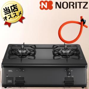 シティネットYahoo!ショッピング店 - プロパンガス用ガスコンロ（左大 