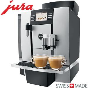 あすつく JURA ユーラ全自動コーヒーメーカー 業務用エスプレッソマシンGIGA X3 Professional スイス製   100V 水タンク式 大容量