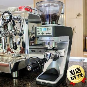 あすつく バラッツァ BARATZA コーヒーグラインダー Sette270Wi セッテ 電動コーヒーミル 高性能スケール搭載 270段階 ドリップコーヒー用ミル