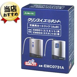 浄水器 カートリッジ クリンスイ 三菱レイヨン クリンスイ エミネント 据置型浄水器 交換用カートリッジ EMC0731A｜citygas