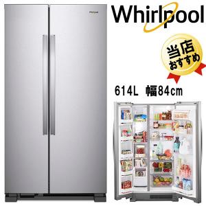 Whirlpool 冷蔵庫の商品一覧 冷蔵庫 冷凍庫 キッチン家電 家電 通販 Yahoo ショッピング