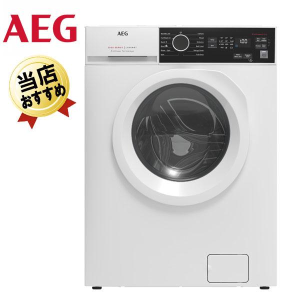 AEG アーエーゲー 洗濯乾燥機 3000シリーズ AWW8024D3WB ドラム式 乾燥機 ビルト...