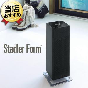 あすつく ファンヒーター Anna BIG アンナ ビッグ PTCファンヒーター ブラック #2370 Stadler Form スタドラフォーム 暖房器具 ヒーター