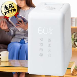 即納 大容量加湿器 ハイブリッド AL COLLE 上部給水ASH-6042/W ホワイト 白 99.9%除菌 アルコレ 上から給水 オフィス シンプル