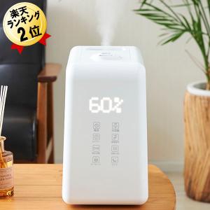 大容量加湿器 ハイブリッド加湿器 AL COLLE 上部給水 ASH-6044/W ホワイト 白 99.9%除菌 ASH6044 アルコレ 加湿器 大容量 上から給水 オフィス シンプル