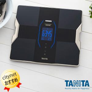 体組成計 タニタ 体脂肪計 TANITA 体重計 RD-915L-BK インナースキャンデュアル メタリックブラック 黒 Bluetooth スマホ対応 アプリ連動｜citygas